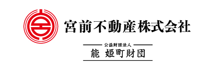 宮前不動産株式会社
