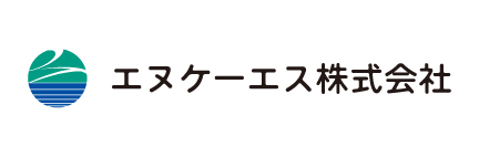 エヌケーエス株式会社