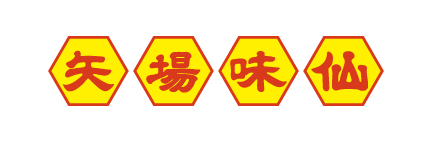 台湾料理矢場味仙