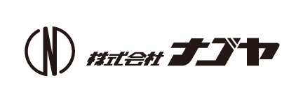 株式会社ナゴヤ