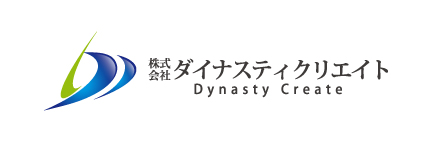 株式会社ダイナスティクリエイト