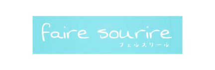 フェルスリール